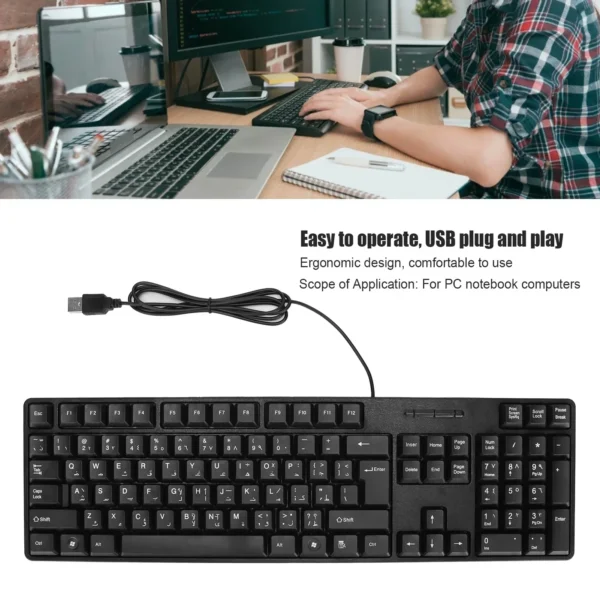 Teclados de computador design ergonômico durável usb com fio árabe inglês teclado mecânico para laptops pc - Imagem 2