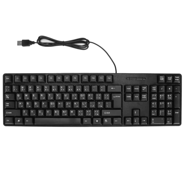 Teclados de computador design ergonômico durável usb com fio árabe inglês teclado mecânico para laptops pc - Imagem 5
