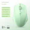 BT 2.4G Verde