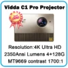 c1-pro