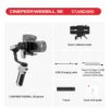 cinepeer-weebill-3e