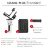 crane-m3s-standard